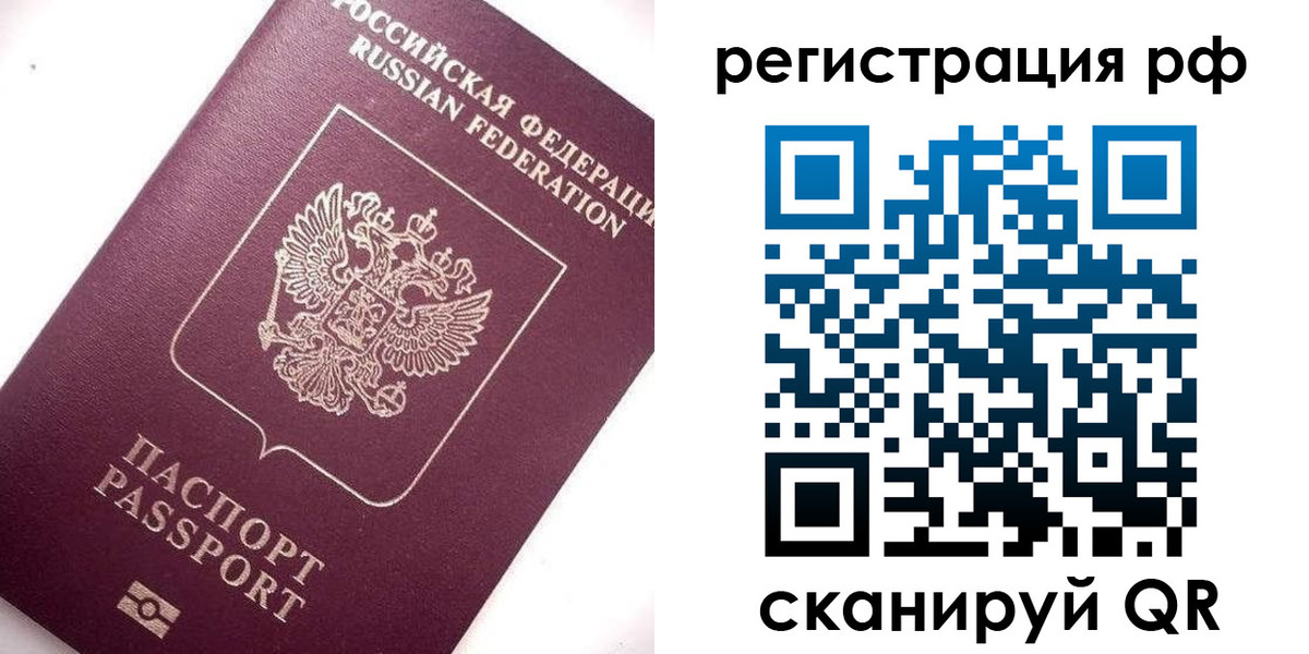форма 3 в Губкине